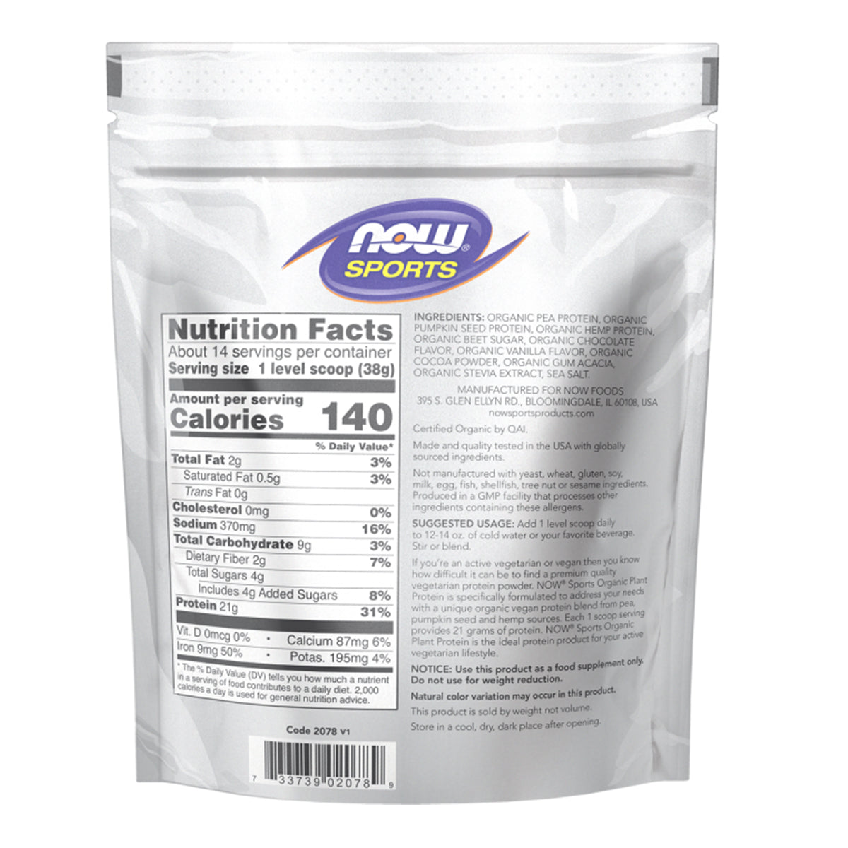NOW - ORG. PLANT PROTEIN CHOCOLATE FLV. 1.2 LB