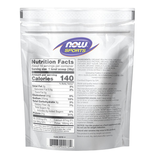 NOW - ORG. PLANT PROTEIN CHOCOLATE FLV. 1.2 LB