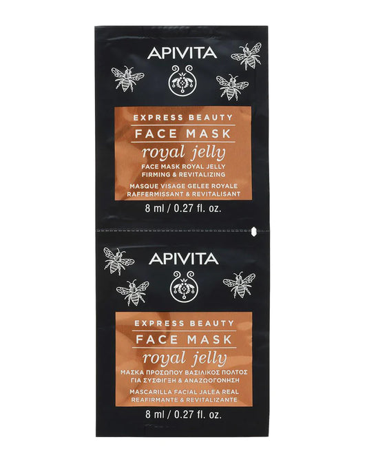 Apivita Express Beauty Royal Jelly Firming & Revitalizing Face Mask