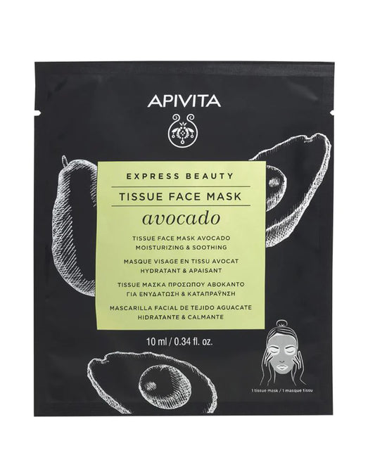 Apivita Express Beauty Avocado Moisturizing & Soothing Tissue Face Mask