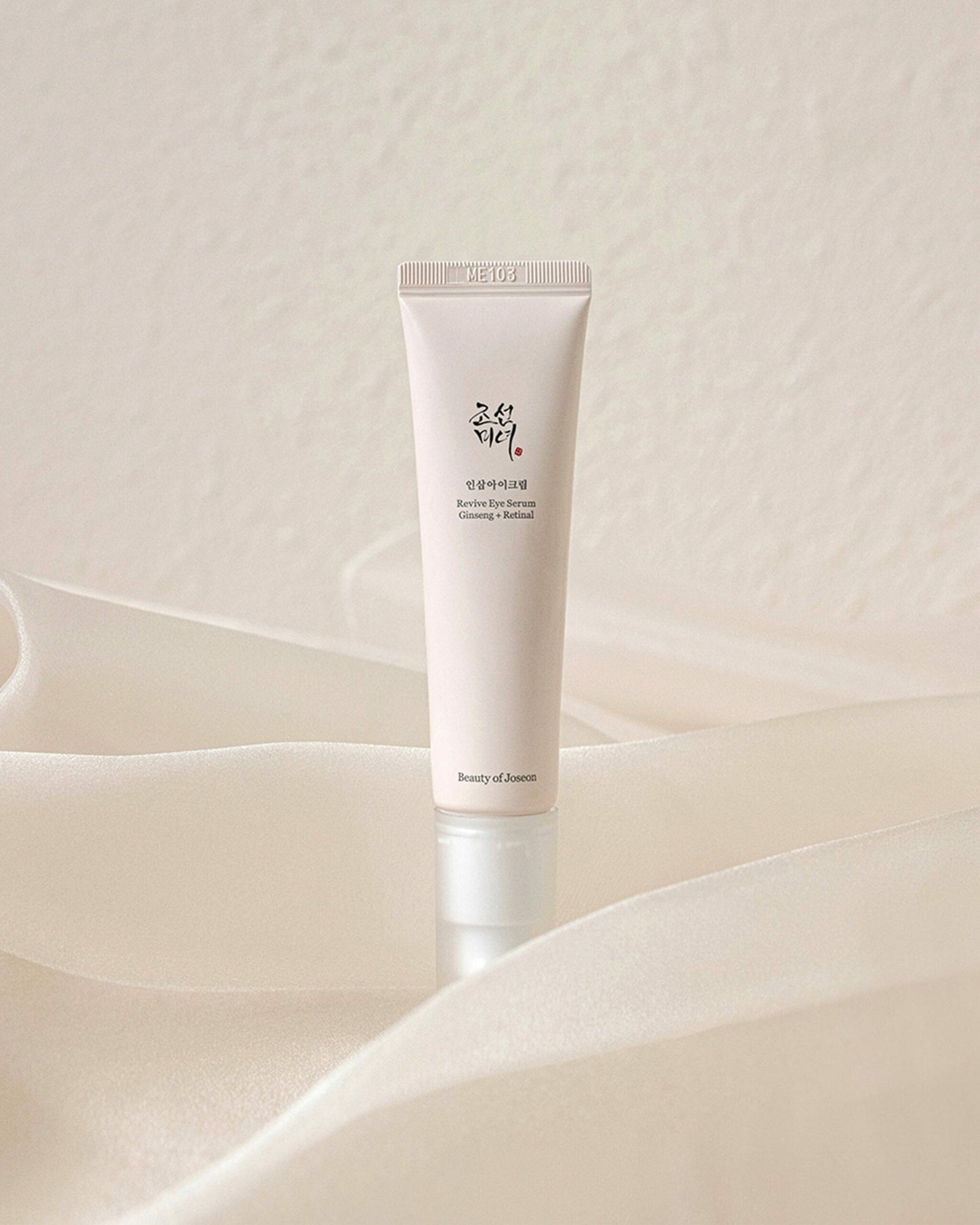 Beauty of Joseon – Revive Eye Serum (Ginseng + Retinal) – 30ml