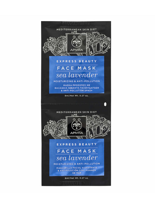 Apivita Express Beauty Face Mask Sea Lavender