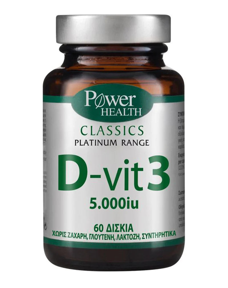 Power Health D-VIt3 5000 UI