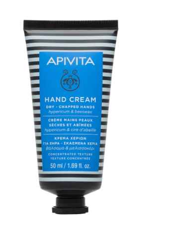 Apivita Hand Cream for Dry-Chapped Hands with Concentrated Texture