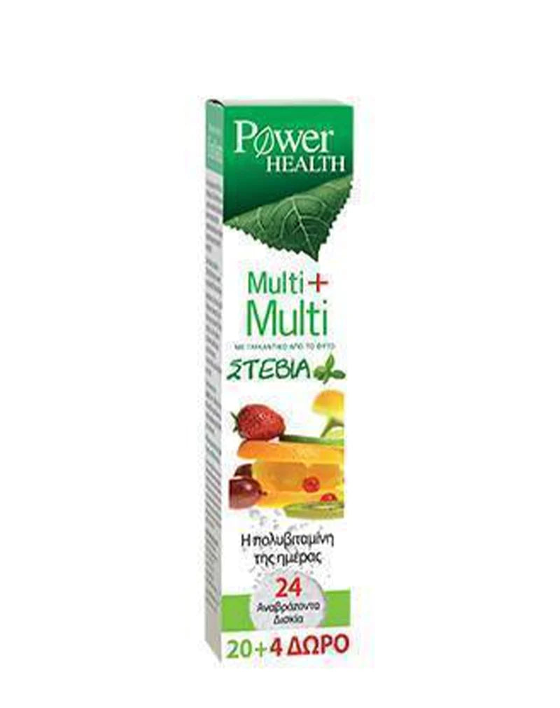 Power Health Multi + Multi