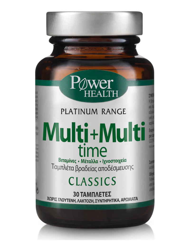 Power Of Nature Multi + Multi Time