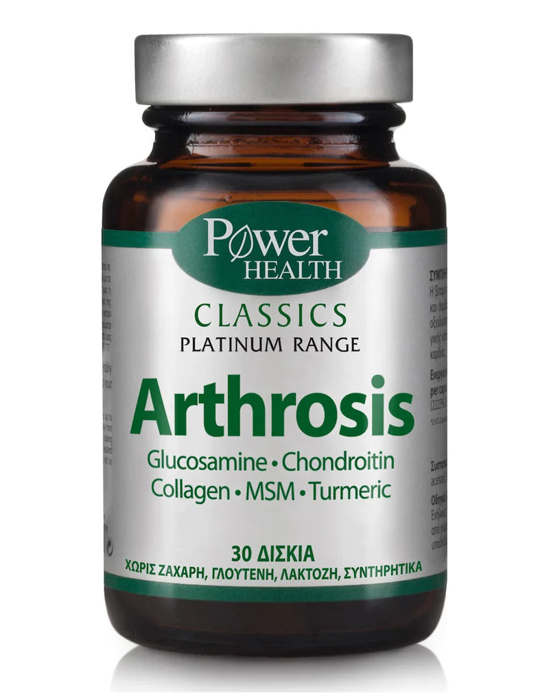 Power Health Classics Platinum Arthrosis