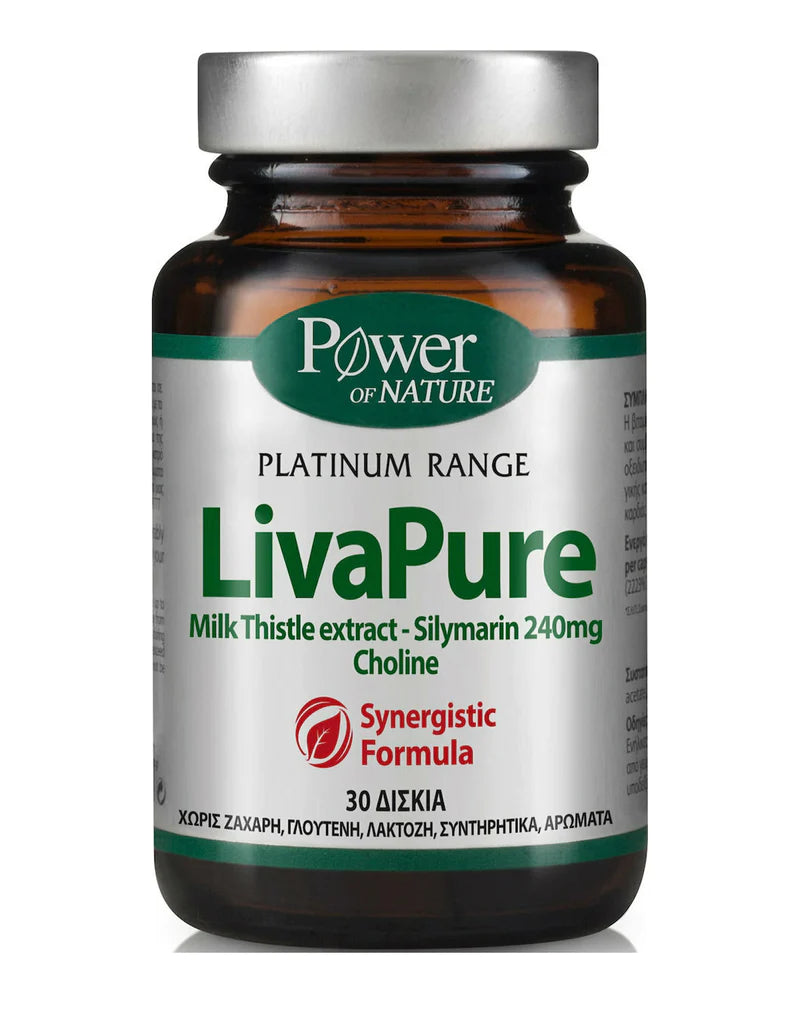 Power Health Classics Platinum Liva Pure