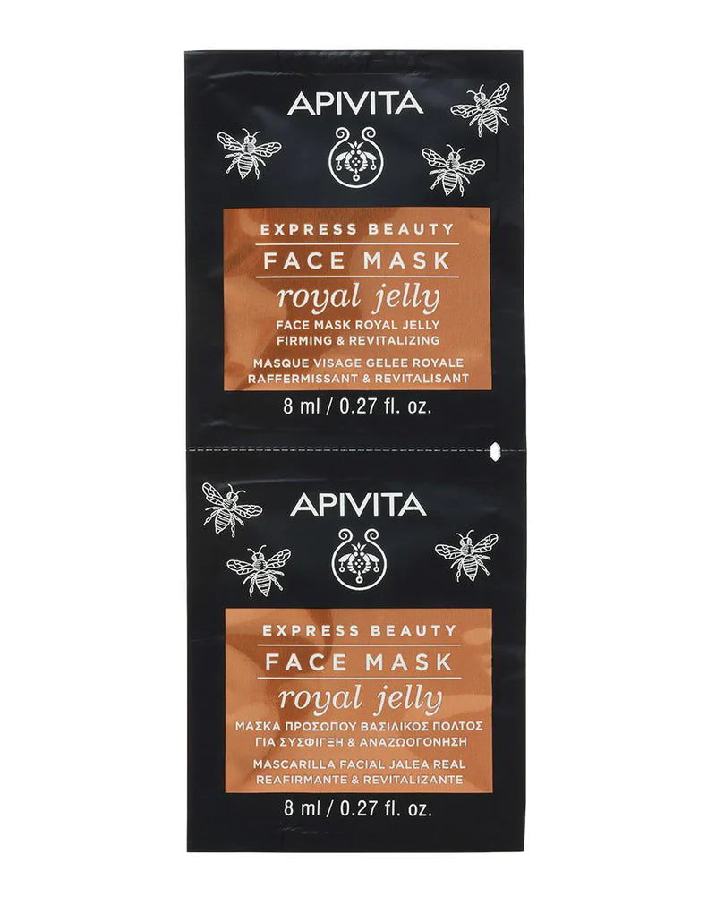 Apivita Express Beauty Royal Jelly Firming & Revitalizing Face Mask