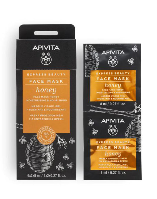 Apivita Express Beauty Honey Moisturizing & Nourishing Face Mask