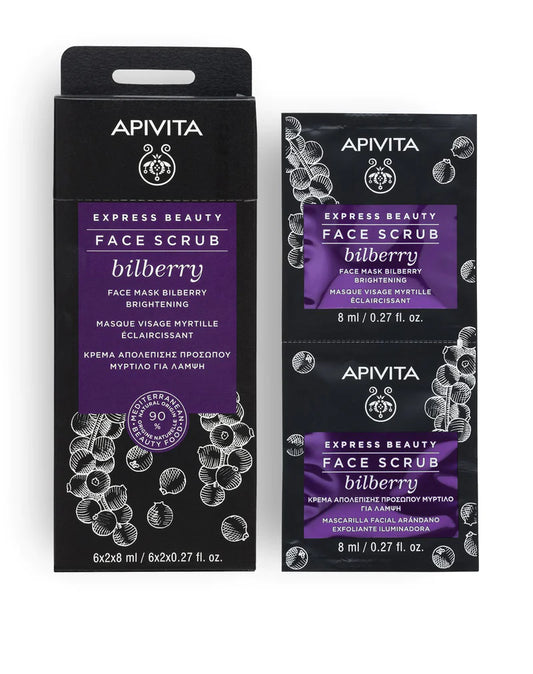 Apivita Express Beauty Face Scrub Bilberry
