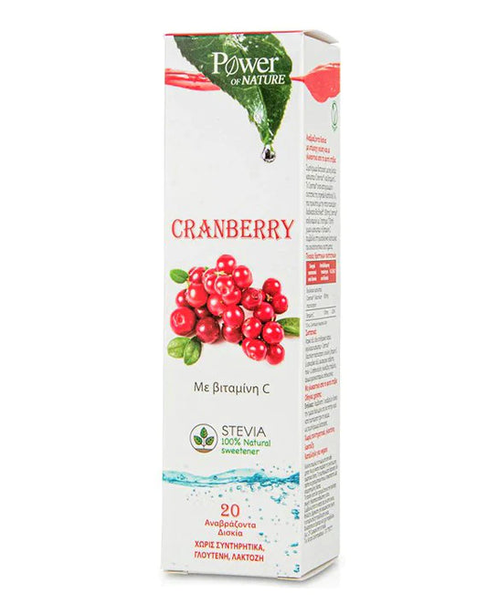 Power of Nature Cranberry