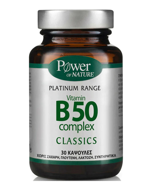 Power Of Nature B50 Complex