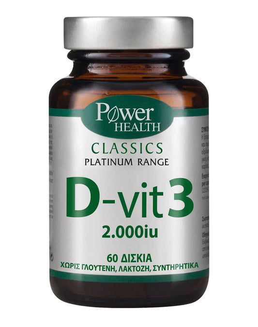 Power Health D-Vit 3 2000 UI