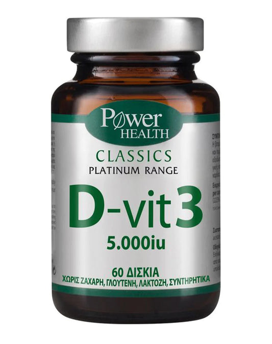 Power Health D-VIt3 5000 UI