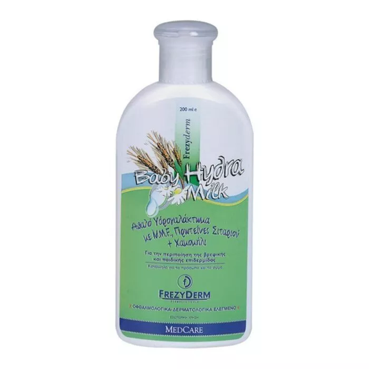 Frezyderm – Baby Hydra Milk