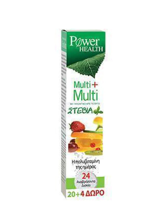 Power Health Multi + Multi