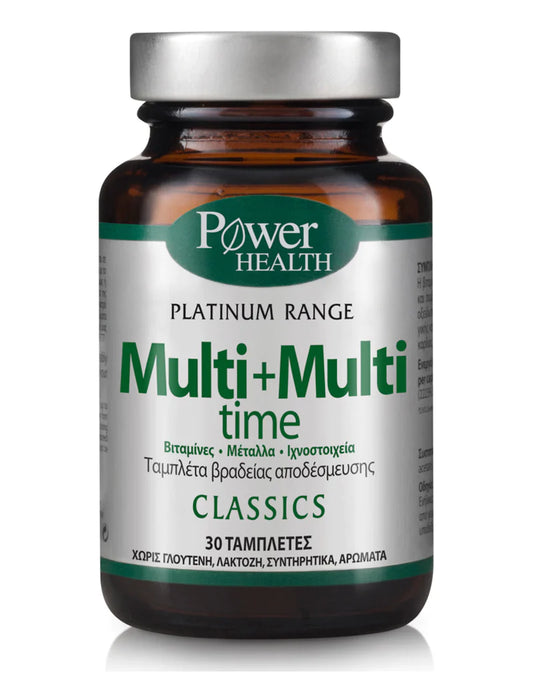 Power Of Nature Multi + Multi Time