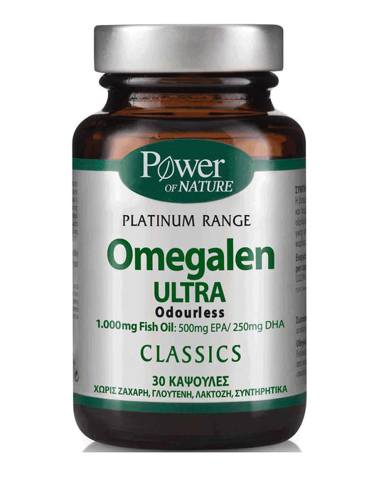 Power Of Nature Omegalen