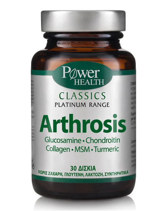 Power Health Classics Platinum Arthrosis