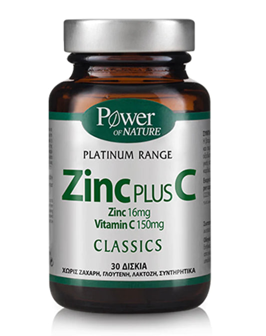 Power Health Zinc plus C