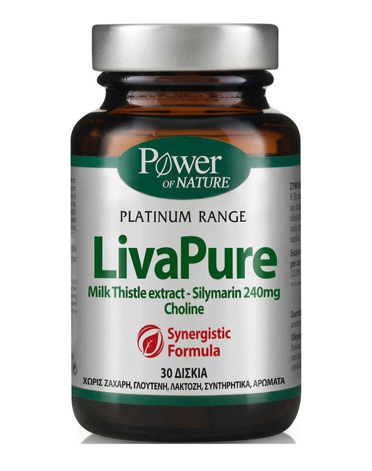 Power Health Classics Platinum Liva Pure